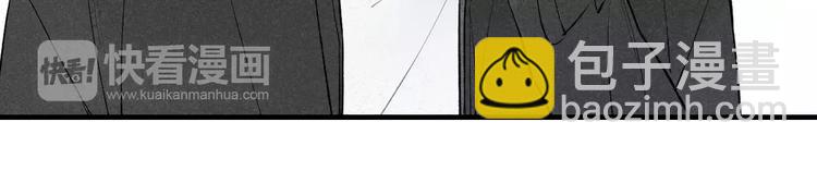 第68话 伤害(1/2)-第71话