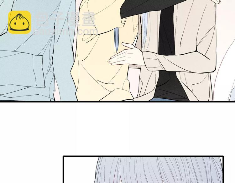 第68话 伤害(1/2)-第71话