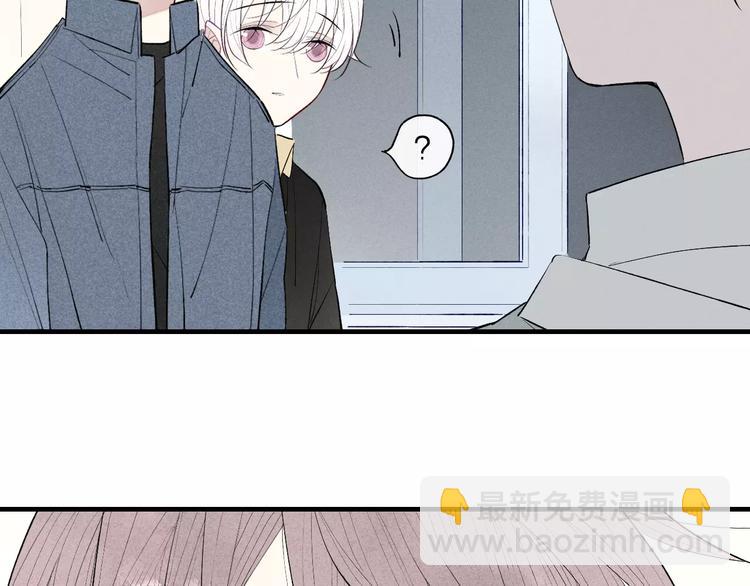 第68话 伤害(1/2)-第71话