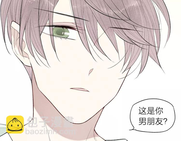 第68话 伤害(1/2)-第71话