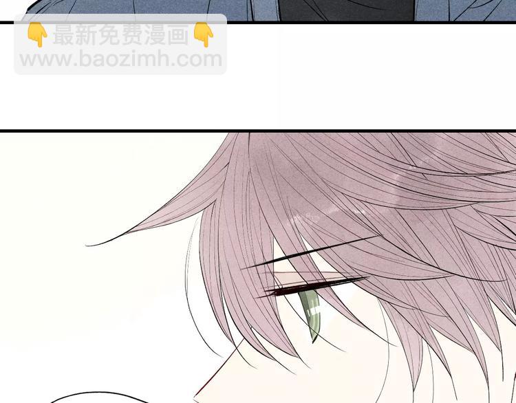 第68话 伤害(1/2)-第71话