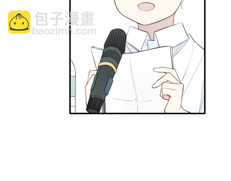 第68话 伤害(1/2)-第71话