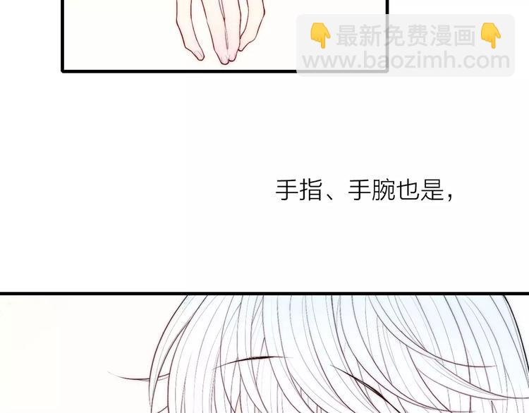 第73话 思考人生(1/2)-第77话