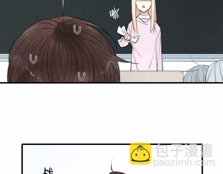 第73话 思考人生(1/2)-第77话