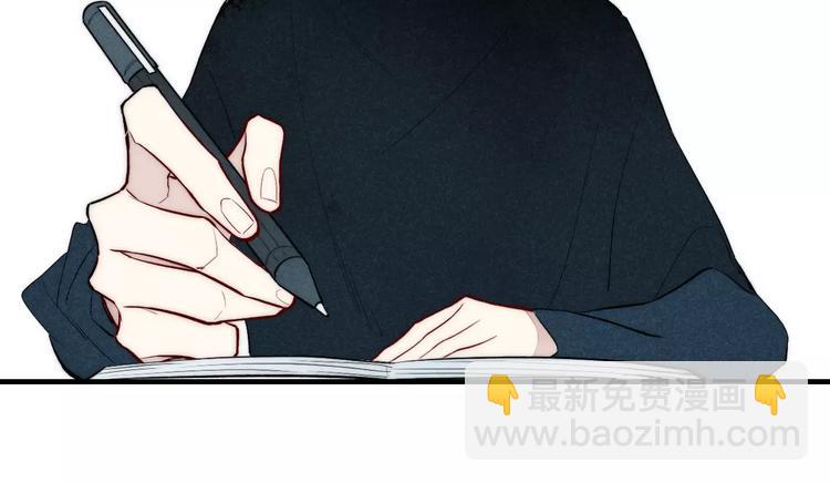 第73话 思考人生(1/2)-第77话