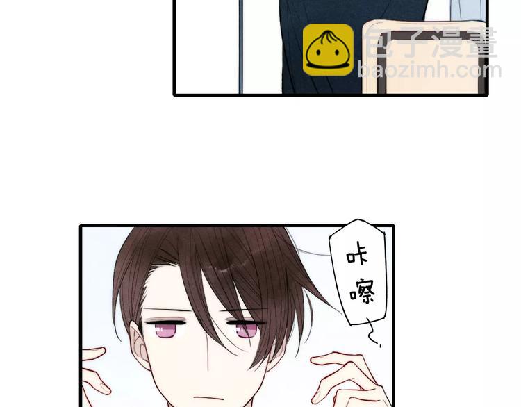 第73话 思考人生(1/2)-第77话