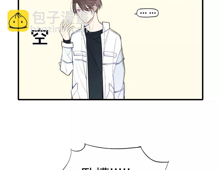 第77话 要抱抱(1/2)-第81话