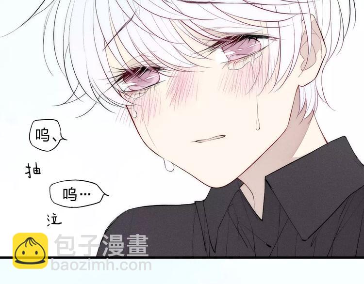 第77话 要抱抱(1/2)-第81话