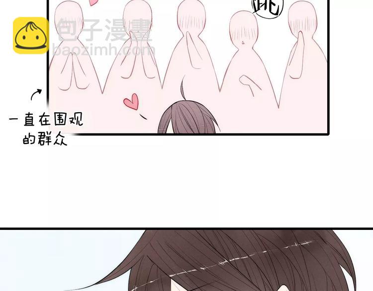 第77话 要抱抱(1/2)-第81话