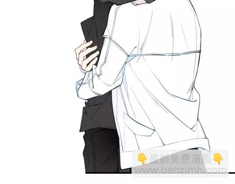 第77话 要抱抱(1/2)-第81话