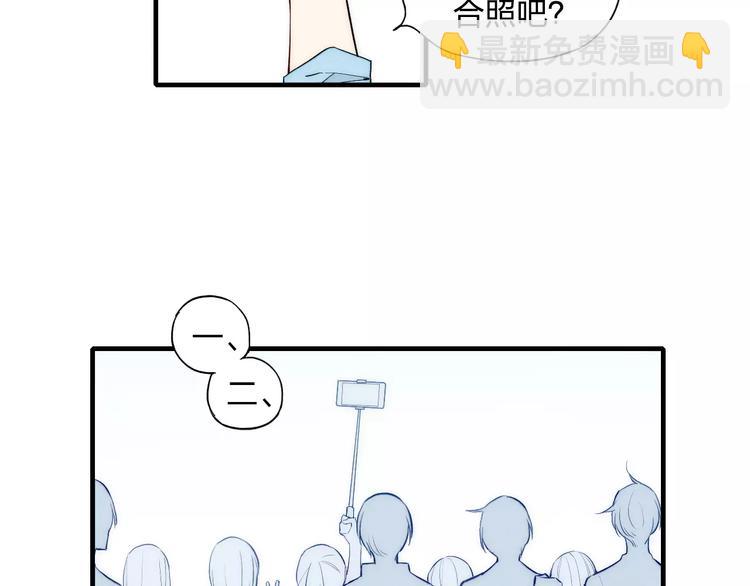 第77话 要抱抱(1/2)-第81话