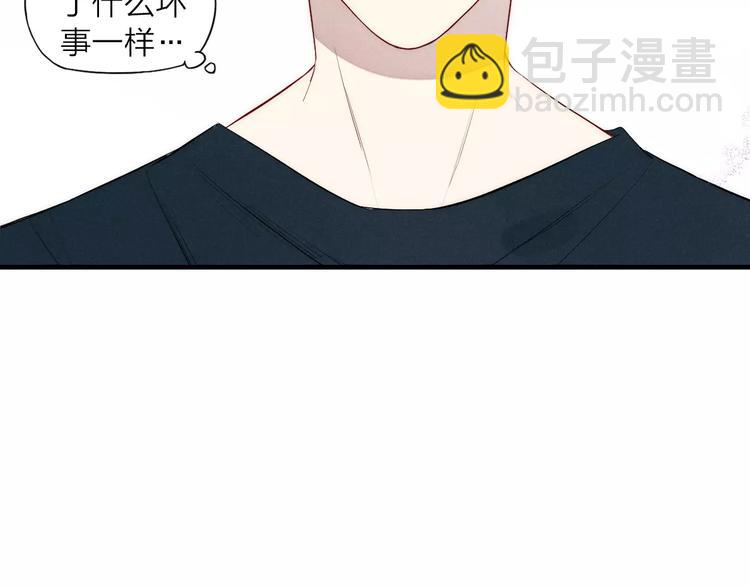 第79话 要这样做吗(1/2)-第83话