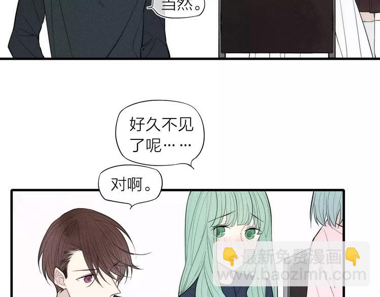 第79话 要这样做吗(1/2)-第83话