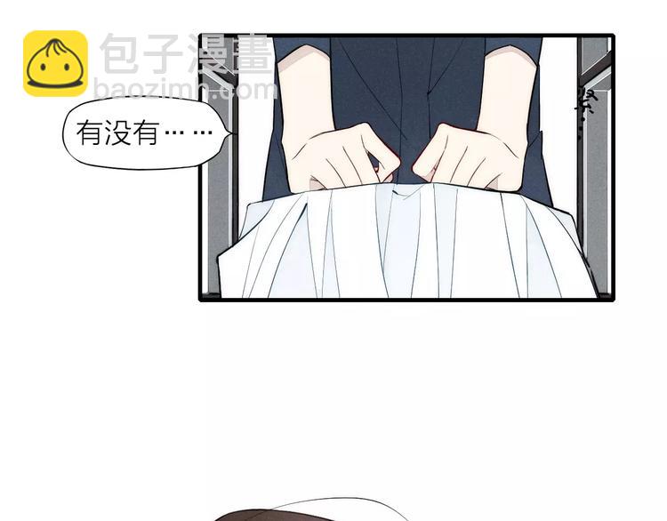 第79话 要这样做吗(1/2)-第83话