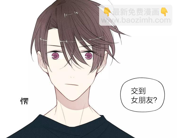 第79话 要这样做吗(1/2)-第83话