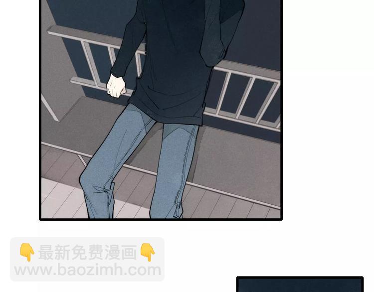 第79话 要这样做吗(1/2)-第83话