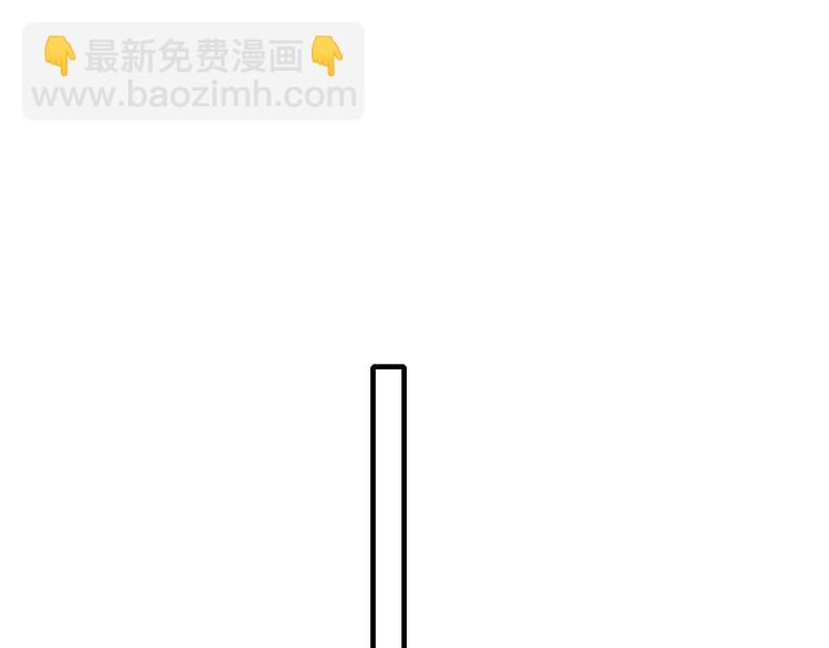 第81话 少男的心事(1/2)-第85话