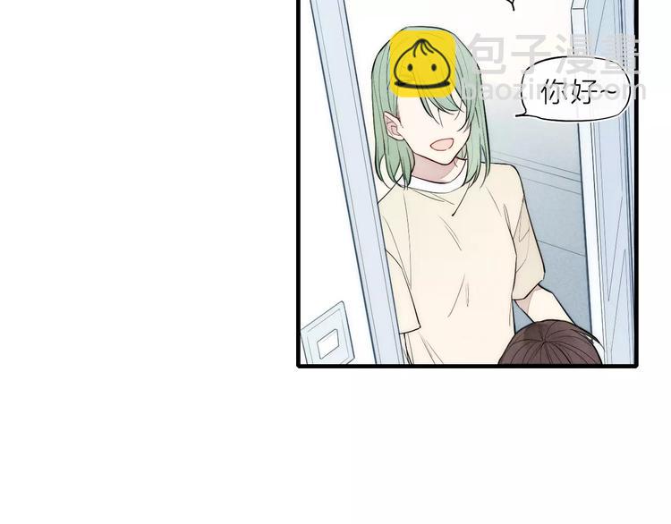 第81话 少男的心事(1/2)-第85话