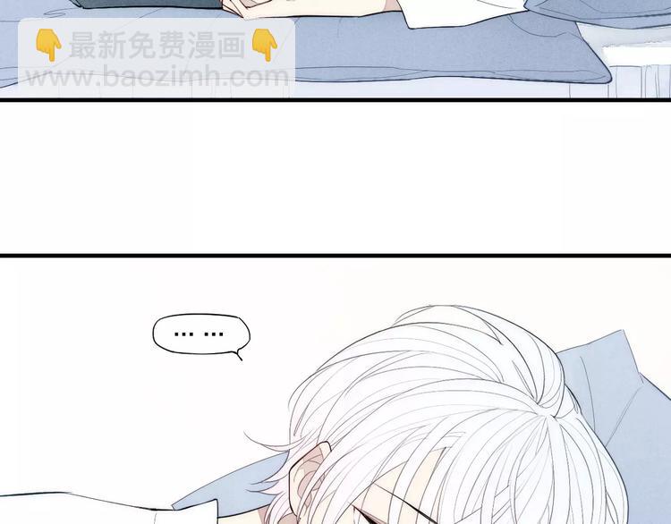 第81话 少男的心事(1/2)-第85话