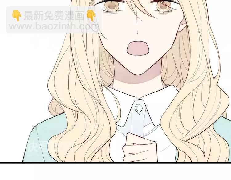 第81话 少男的心事(1/2)-第85话