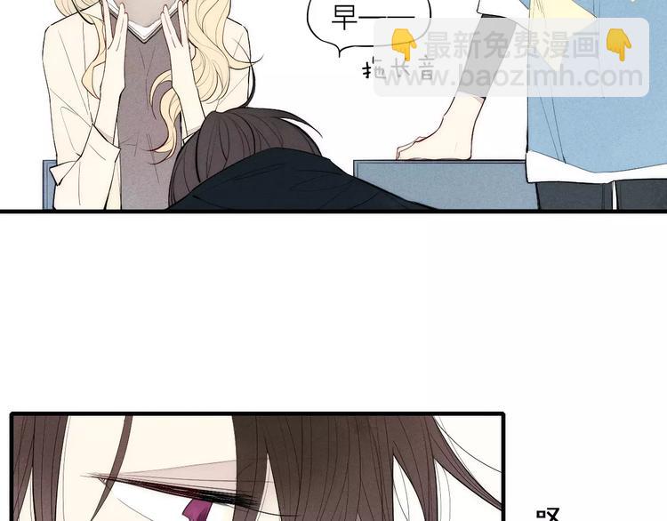 第83话 把他追回来！(1/2)-第87话