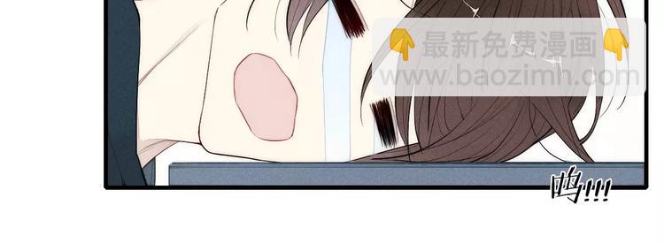 第83话 把他追回来！(1/2)-第87话