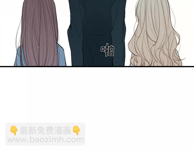 第83话 把他追回来！(1/2)-第87话