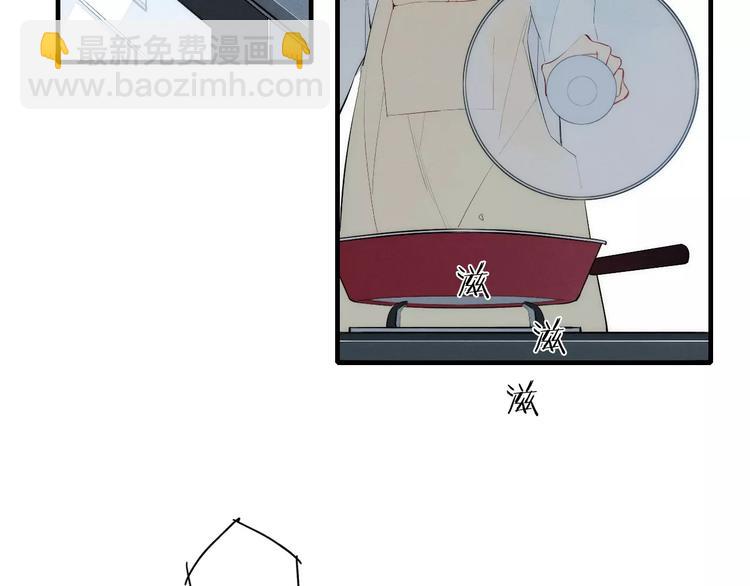 第83话 把他追回来！(1/2)-第87话