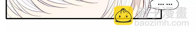 第87话 不忍拒绝的我-第91话