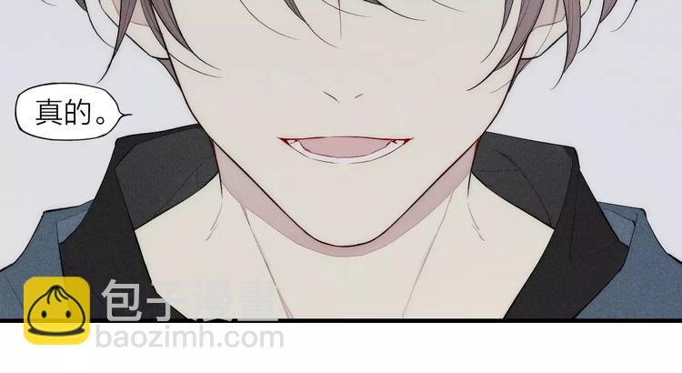 第87话 不忍拒绝的我-第91话