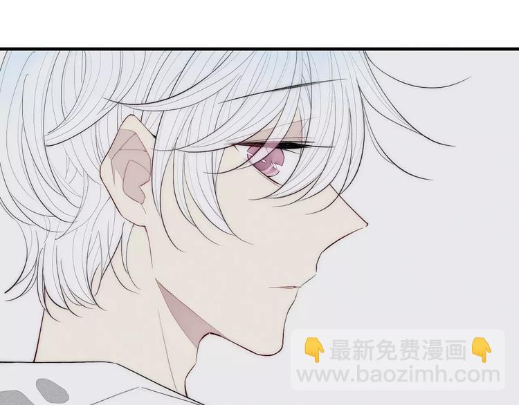 第87话 不忍拒绝的我-第91话