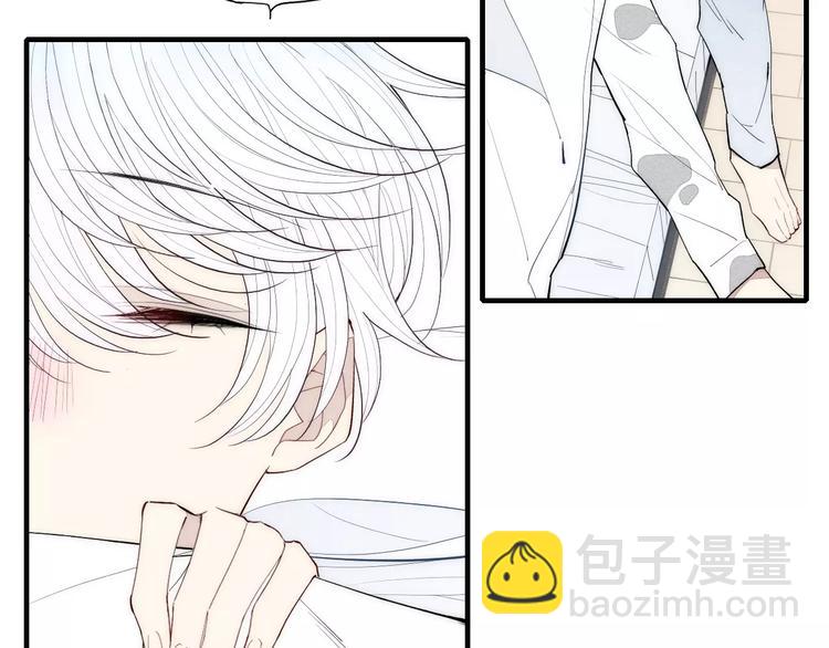 第87话 不忍拒绝的我-第91话