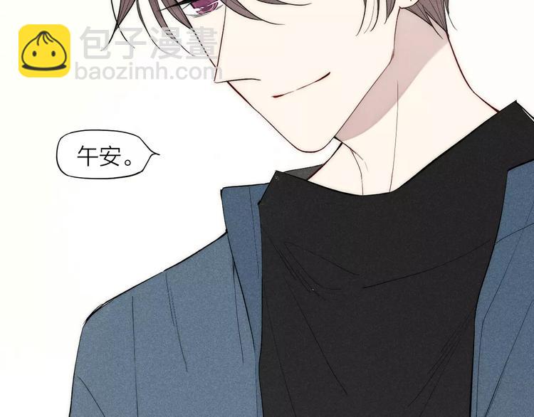 第87话 不忍拒绝的我-第91话