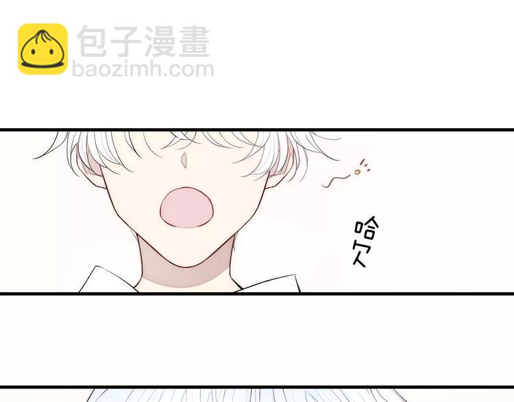 第87话 不忍拒绝的我-第91话