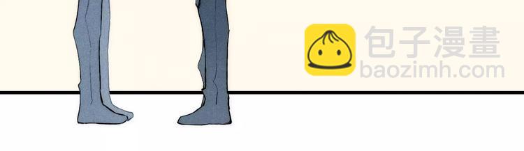 第87话 不忍拒绝的我-第91话