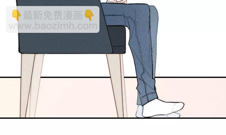 第89话 惹不起的丈母娘(1/2)-第93话