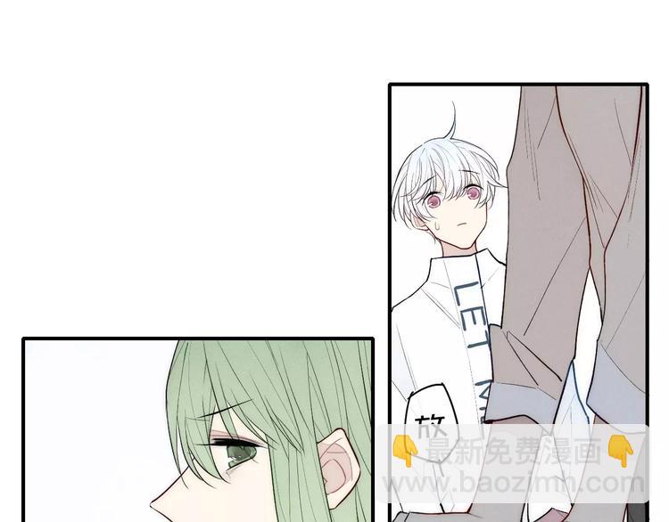 第89话 惹不起的丈母娘(1/2)-第93话