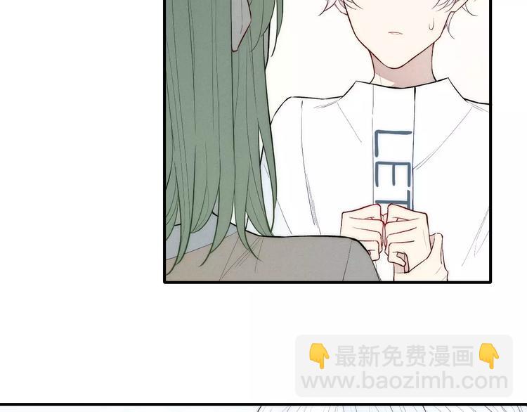 第89话 惹不起的丈母娘(1/2)-第93话