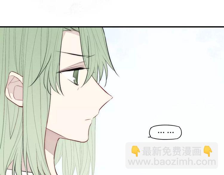 第89话 惹不起的丈母娘(1/2)-第93话