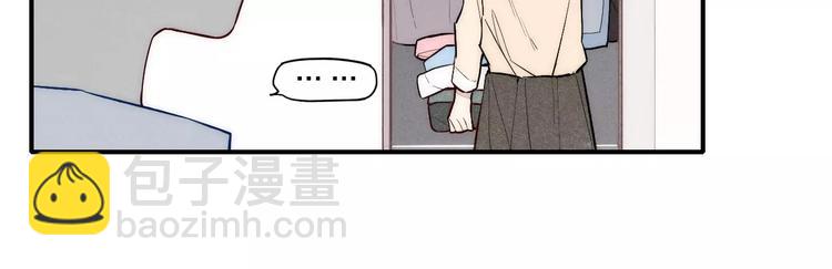 第89话 惹不起的丈母娘(1/2)-第93话