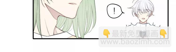 第89话 惹不起的丈母娘(1/2)-第93话