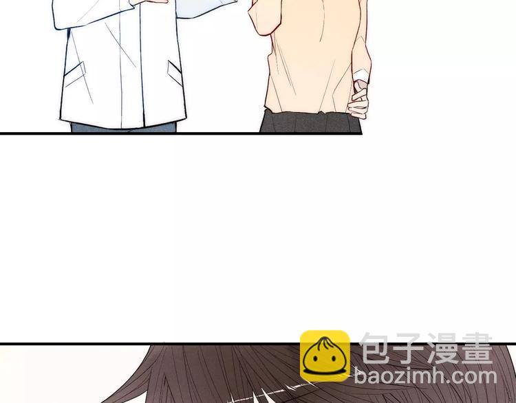 第89话 惹不起的丈母娘(1/2)-第93话