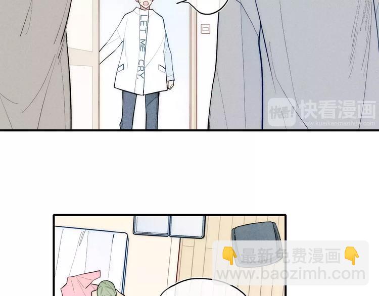 第89话 惹不起的丈母娘(1/2)-第93话