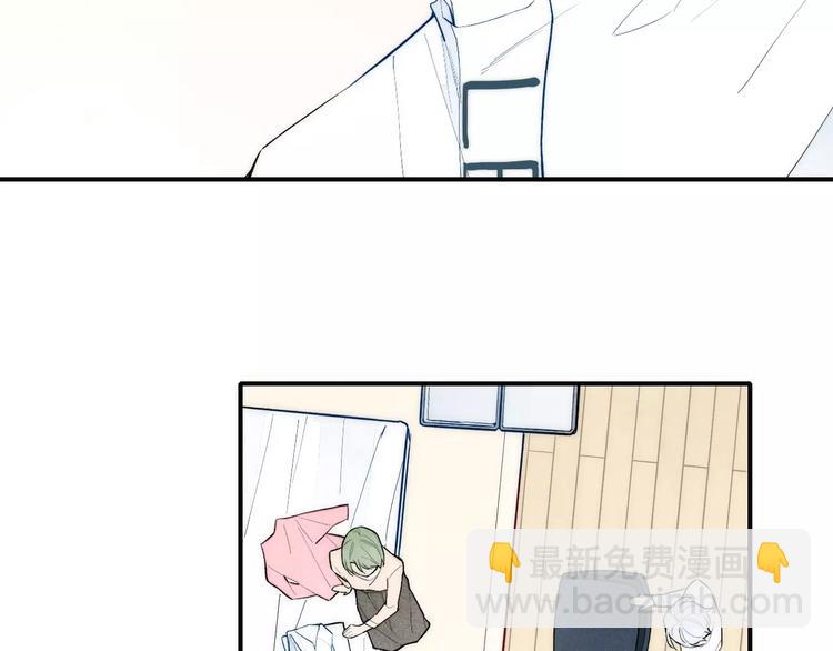 第89话 惹不起的丈母娘(1/2)-第93话