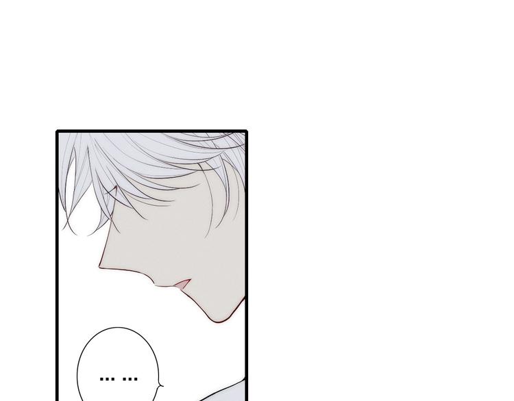 第91话 你是我的(1/2)-第95话