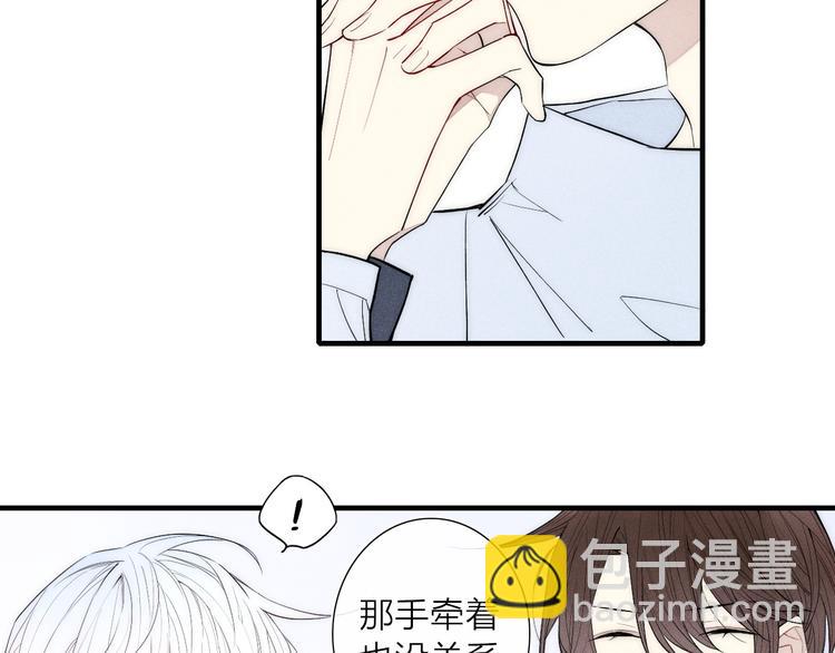 第93话 礼物(1/2)-第97话