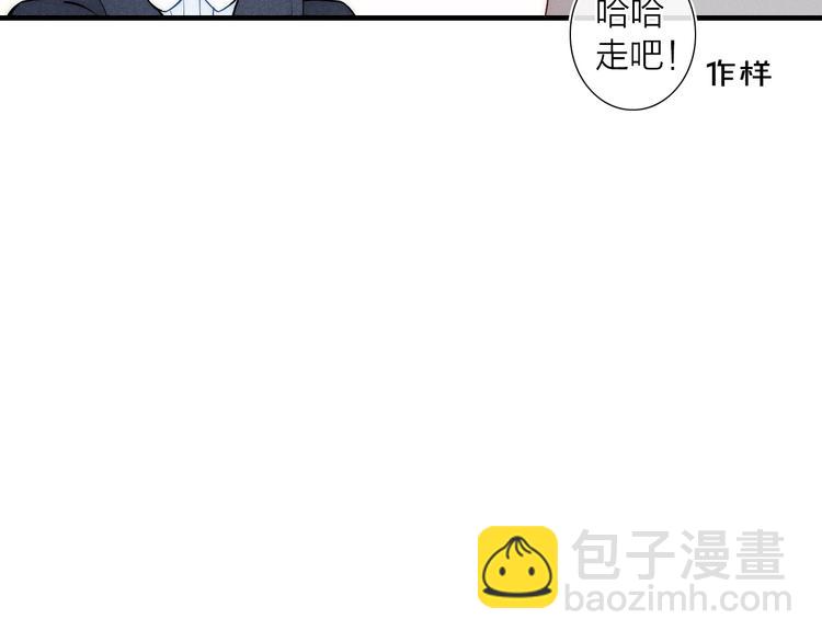 第93话 礼物(1/2)-第97话