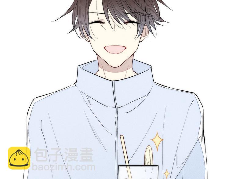 第93话 礼物(1/2)-第97话