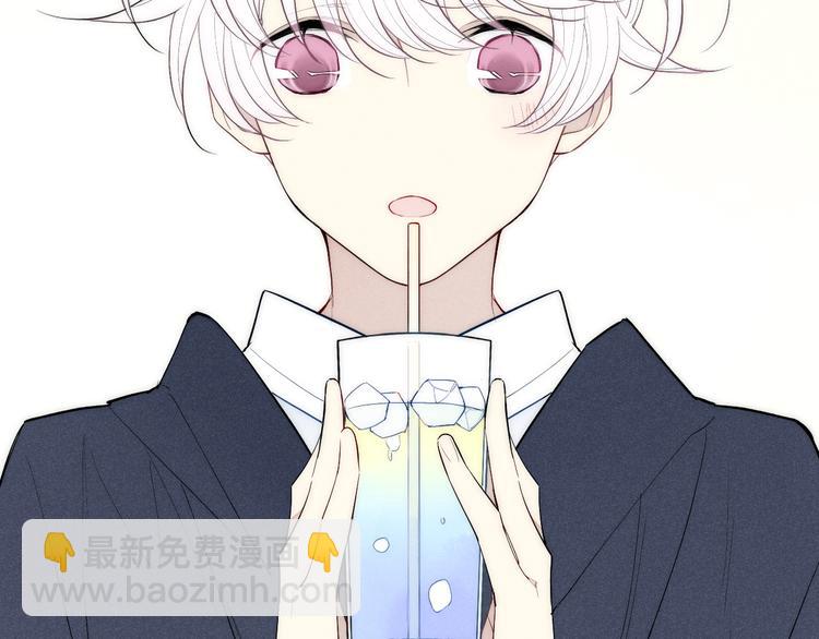 第93话 礼物(1/2)-第97话