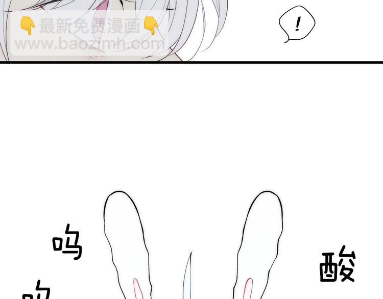 第93话 礼物(1/2)-第97话